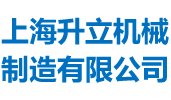 搅拌机,混合设备,锥形混合机,无重力混合机,混合机,搅拌设备专业制造-FB体育中国有限公司